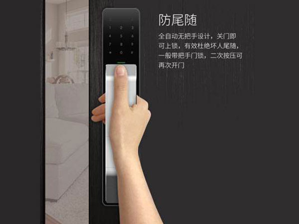 克拉玛依24小时上门开锁公司